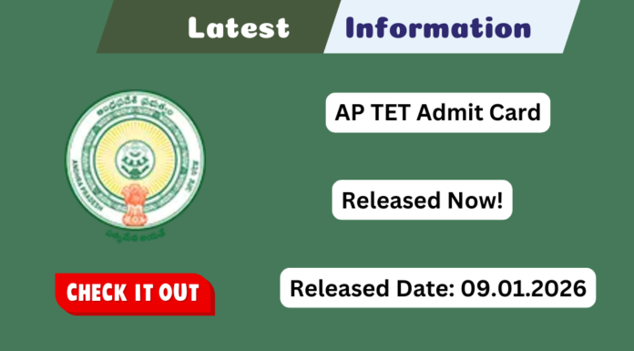 AP TET Result 2025