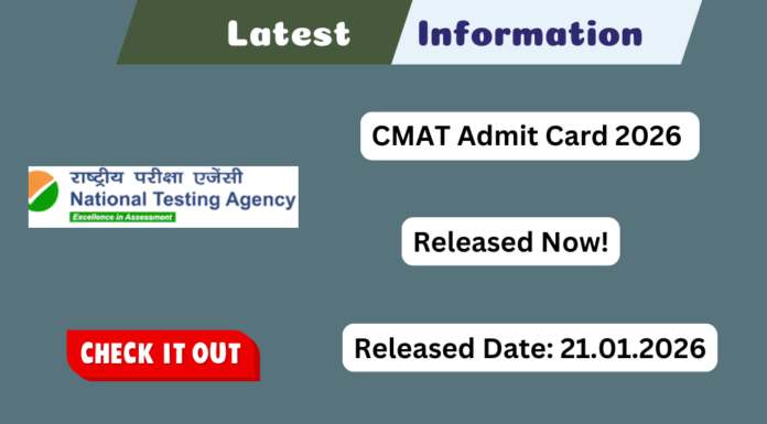 CMAT 2026 Admit Card CMAT 2026 Admit Card