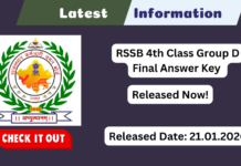 RSSB 4th Class Group D Final Answer Key 2026 पीडीऍफ़ जारी – डाउनलोड करें PDF & Check Result Details RSSB 4th Class Group D Final Answer Key 2026
