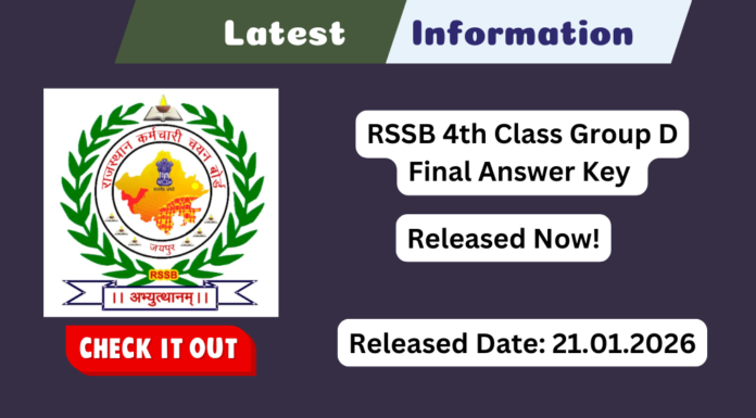 RSSB 4th Class Group D Final Answer Key 2026