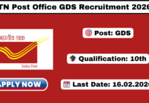 TN Post Office GDS Recruitment 2026 Apply 2019 Gramin Dak Sevak Jobs TN Post Office GDS Recruitment 2026