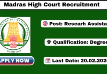 Madras High Court Recruitment 2026 Apply 04 Research Assistant Jobs Madras High Court Recruitment 2026 Apply 04 Research Assistant Jobs