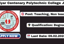 Periyar Centenary Polytechnic College Recruitment 2026 Apply Now! Periyar Centenary Polytechnic College Recruitment 2026