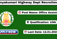 Kanyakumari Highway Dept Recruitment 2026 Apply Office Assistant Jobs Kanyakumari Highway Dept Recruitment 2026