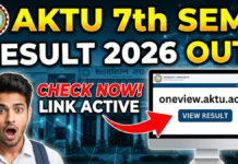 AKTU 7th Sem Result 2026 out, Check @ oneview.aktu.ac.in AKTU 7th Sem Result 2026