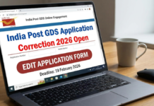 India Post GDS Application Correction 2026 Open, Edit Form Before 19 February India Post GDS Application Correction 2026 Open
