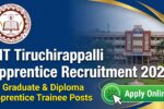 NIT Trichy Recruitment