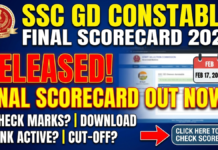 SSC GD Constable Final Scorecard 2025 Out, Check @ssc.gov.in SSC GD Constable Final Scorecard 2025
