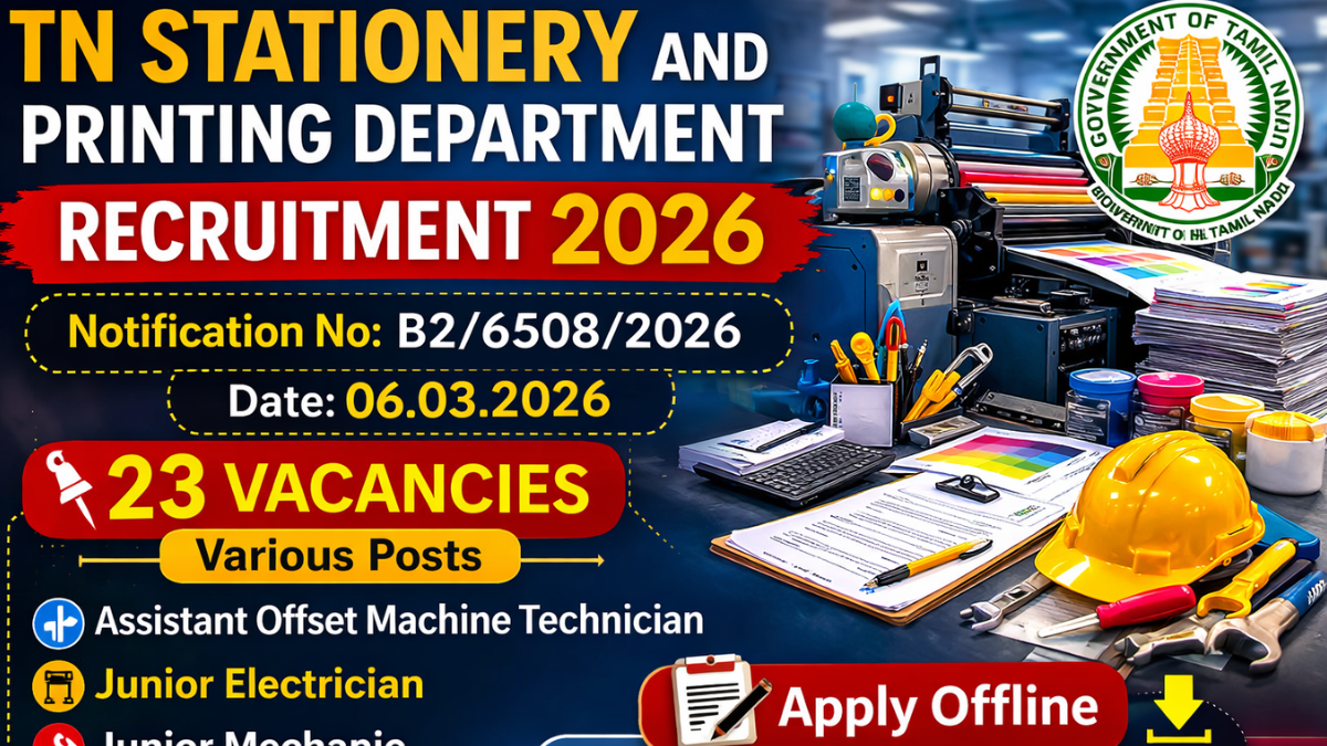 TN Stationery and Printing Department Recruitment 2026