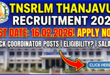 TNSRLM Thanjavur Recruitment 2026 Apply 09 Block Coordinator Posts TNSRLM Thajavur Recruitment