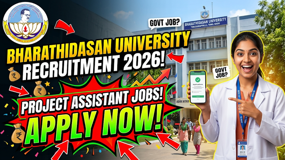 Bharathidasan University Recruitment 2026