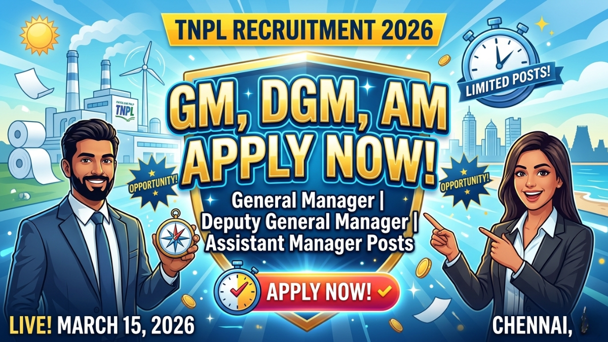 TNPL Recruitment 2026