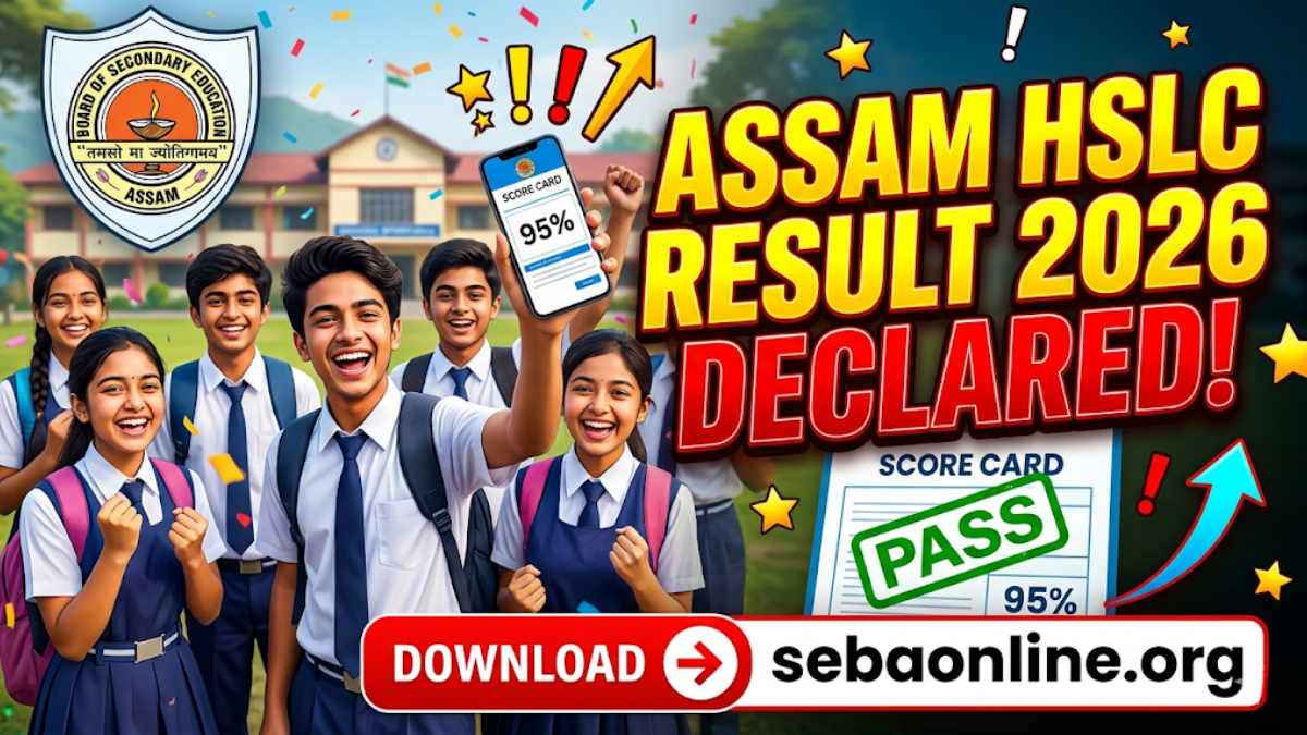 Assam HSLC Result 2026