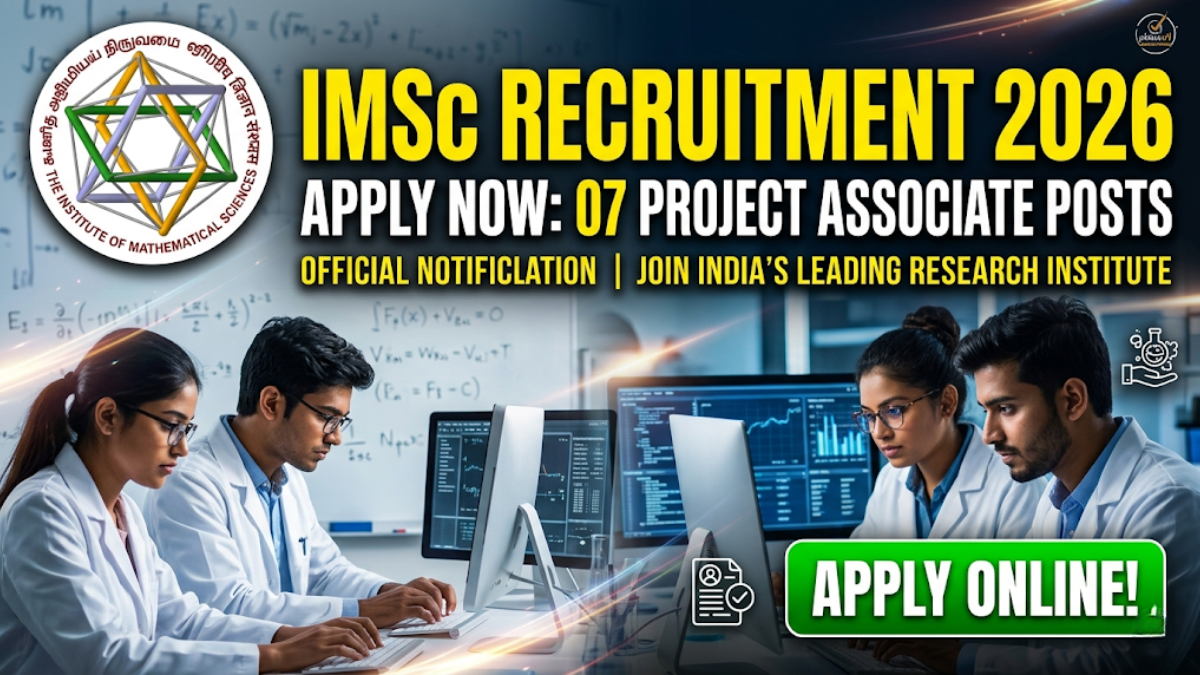 IMSc Recruitment 2026