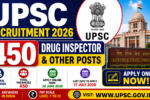 UPSC Recruitment 2026