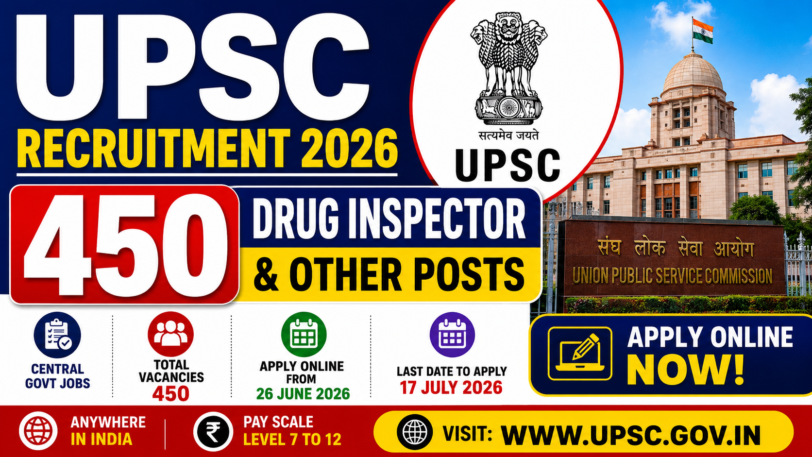 UPSC Recruitment 2026