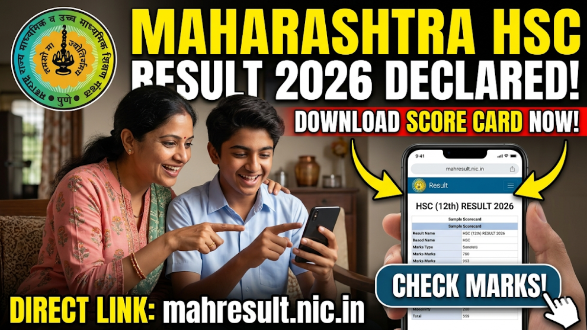 Maharashtra HSC Result 2026