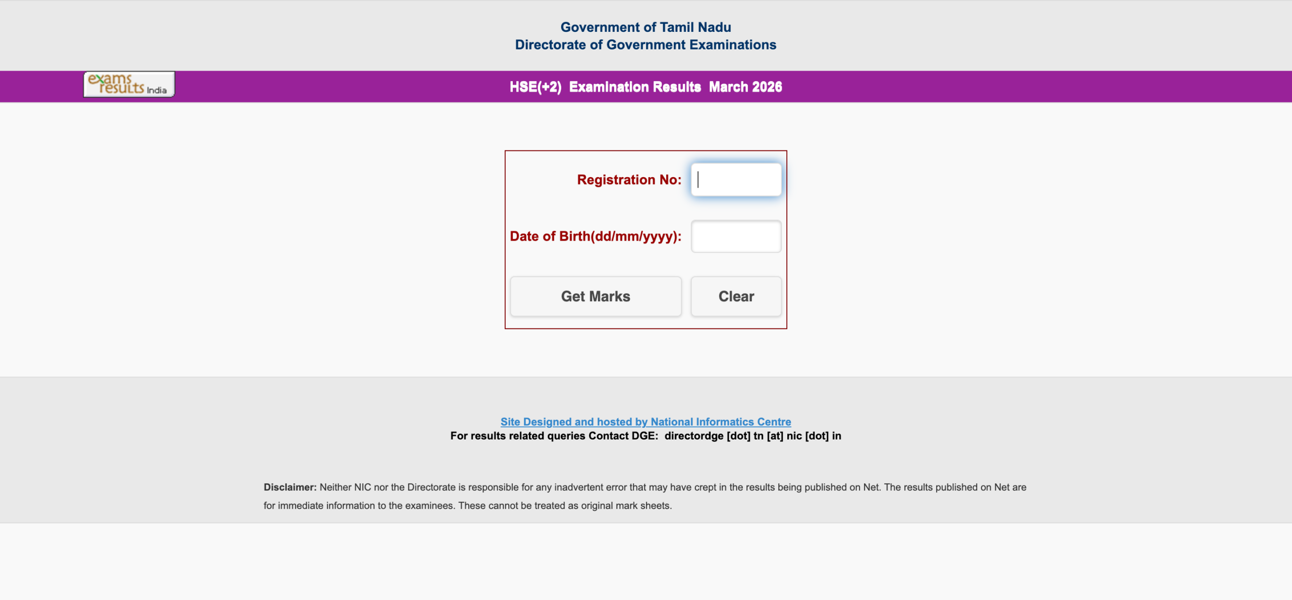 TN 12th Result 2026, Check tnresults.nic.in 12th Result 2026 வெளியீடு! TN 12th Result 2026