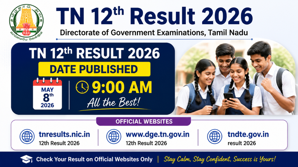 TN 12th Result 2026