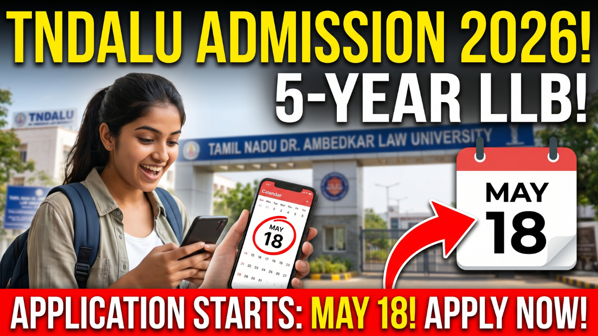 TNDALU Admission 2026