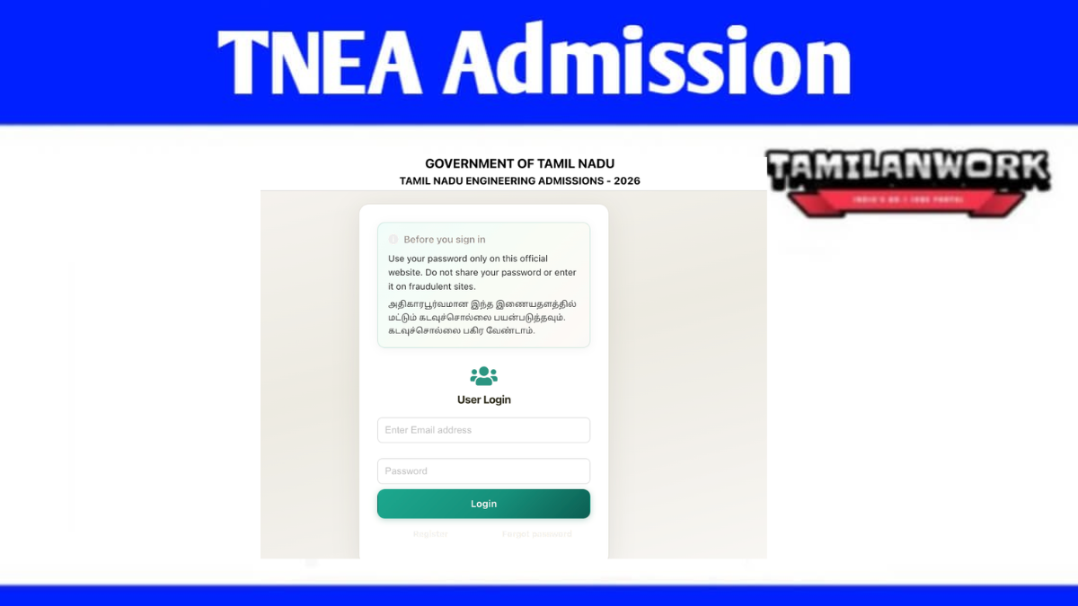 TNEA Online Application form 2026