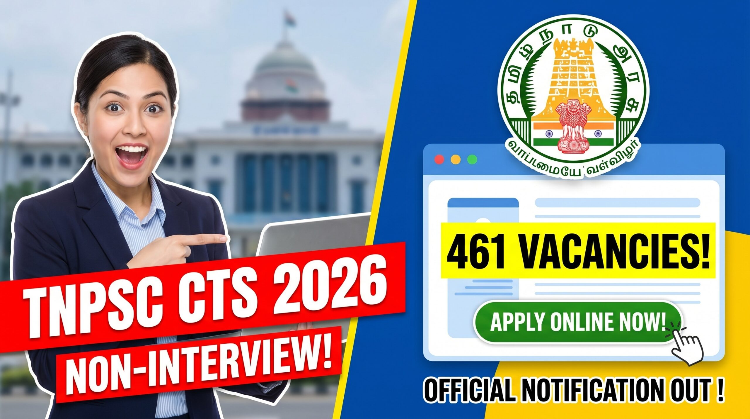 TNPSC CTS Non-Interview Recruitment 2026