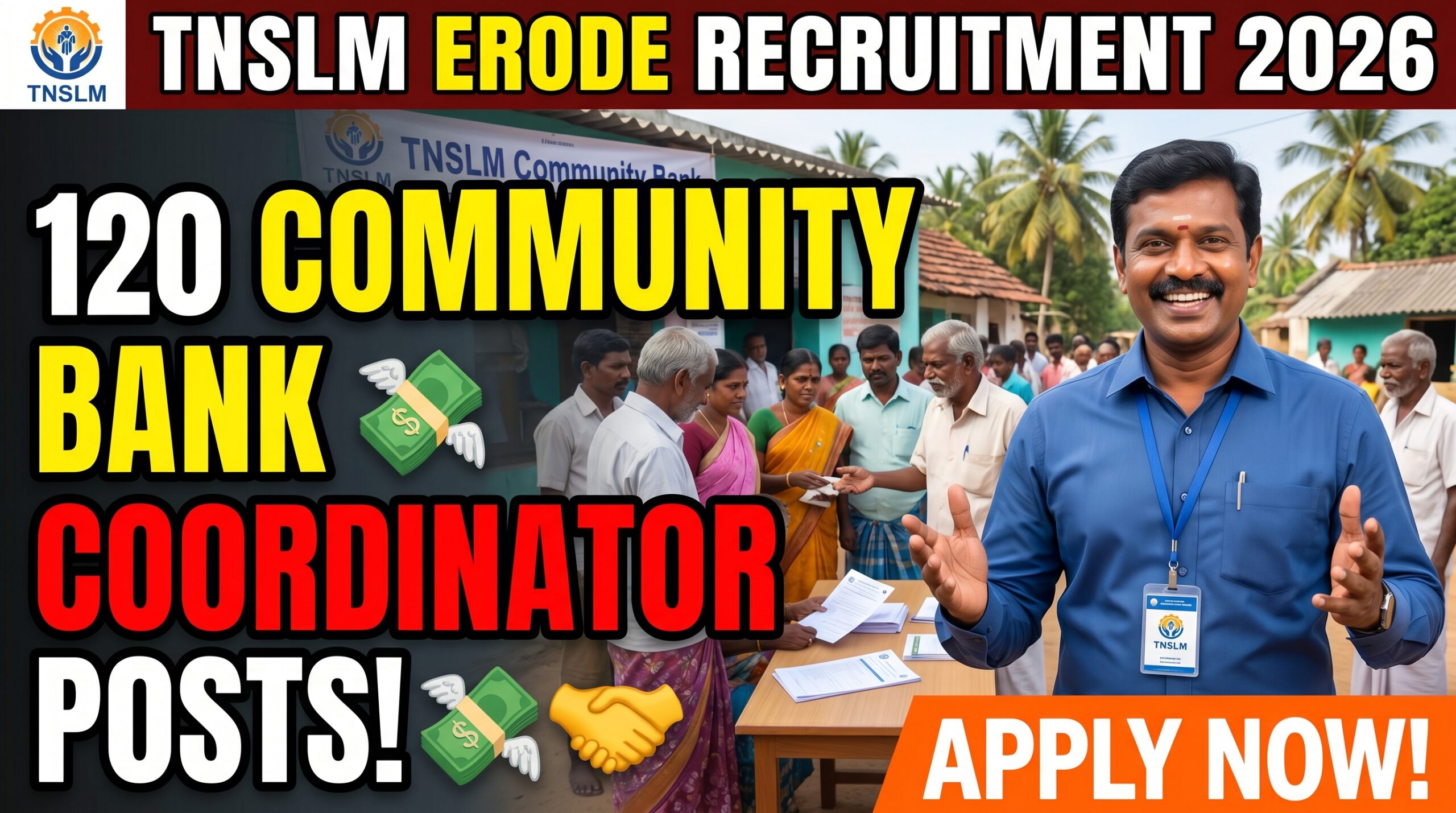 TNSLM Erode Recruitment 2026