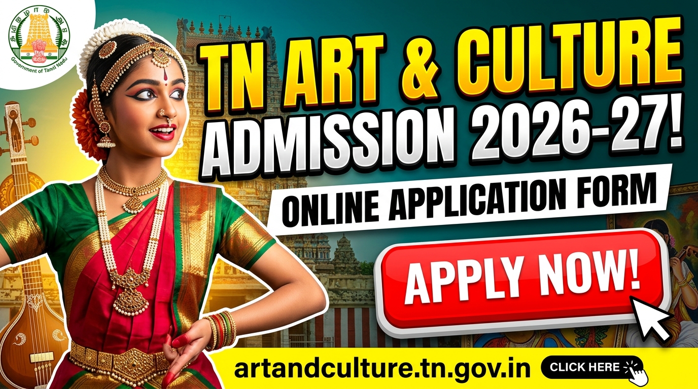 TN Art and Culture Admission 2026
