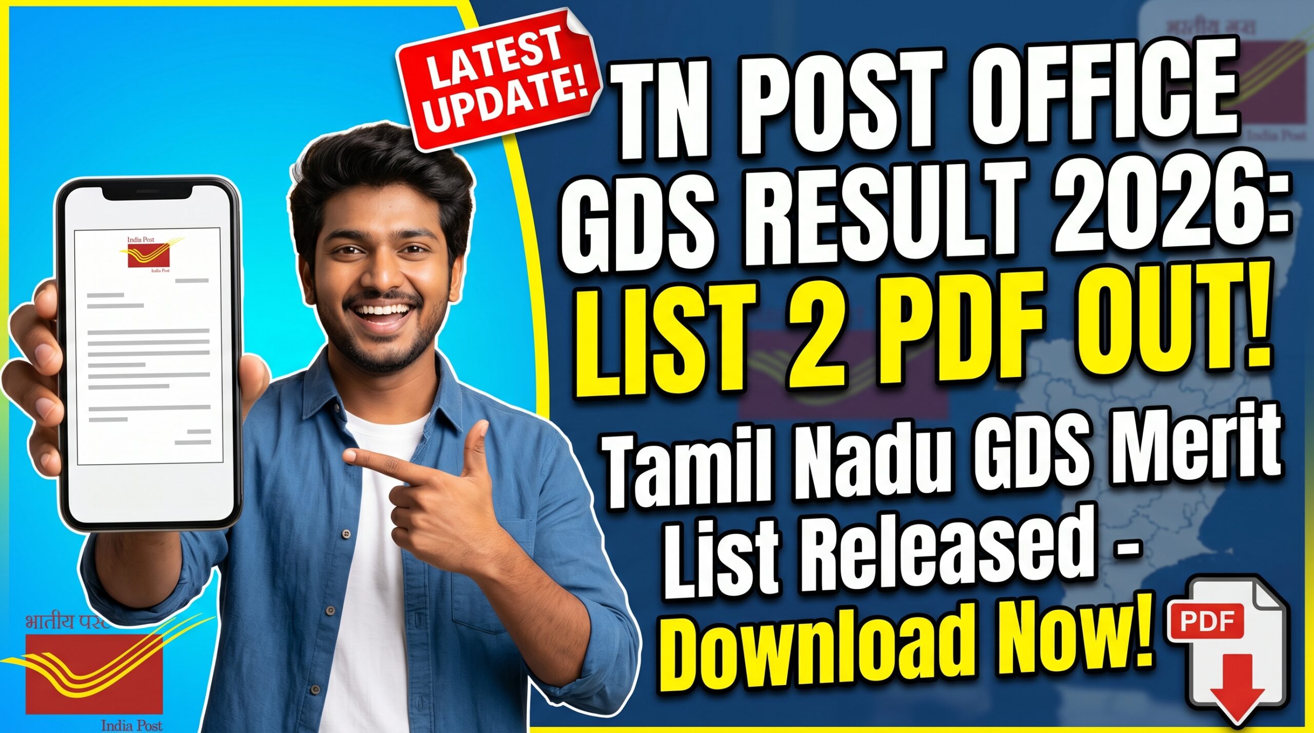 TN Post Office GDS 2026 Result List 2 PDF