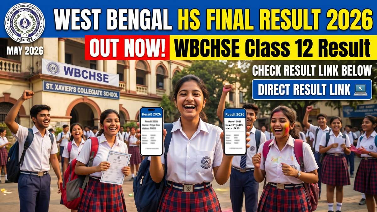 West Bengal HS Final Result 2026