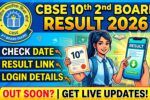 CBSE 10th 2nd Board Result 2026