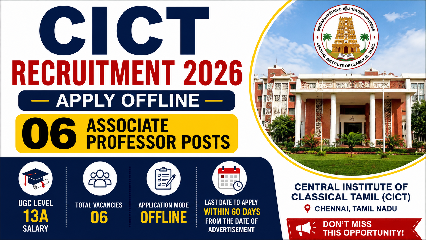 CICT Recruitment 2026