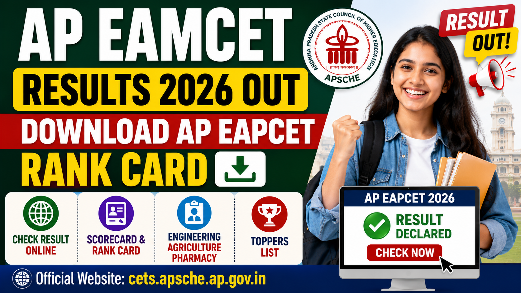 AP EAMCET Results 2026