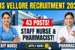 DHS Vellore Recruitment 2026