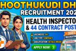 Thoothukudi DHS Recruitment 2026