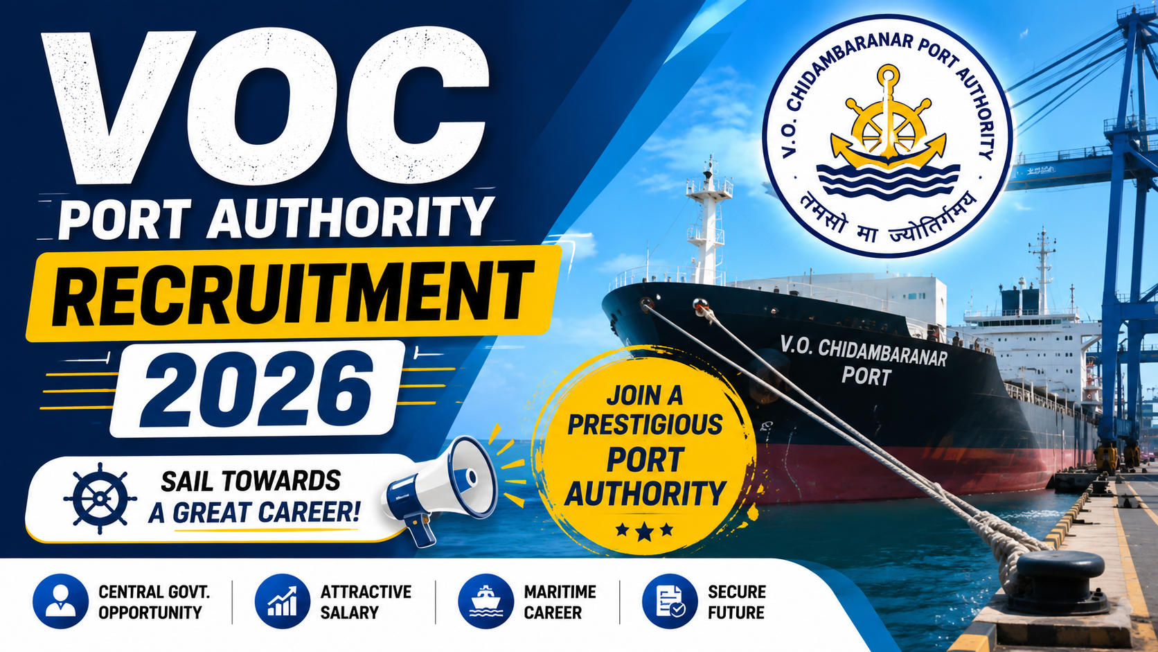 VOC Port Authority Recruitment 2026