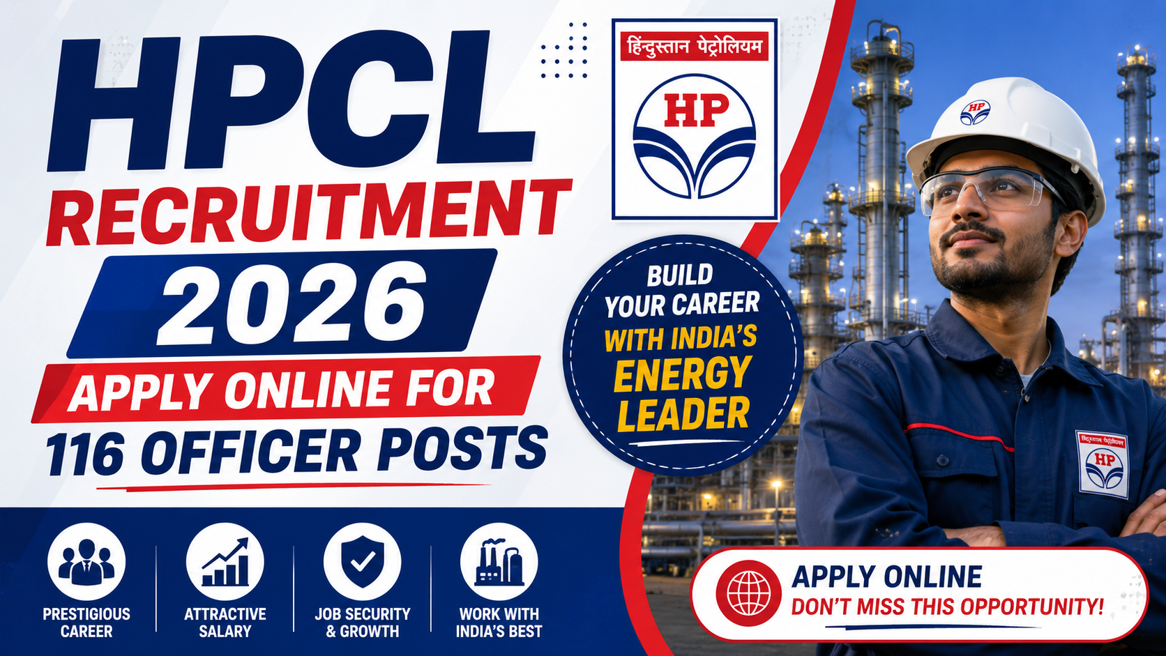 HPCL Recruitment 2026