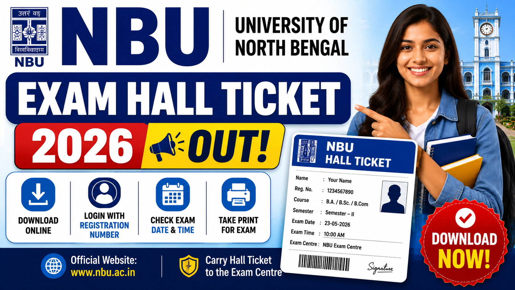 NBU Exam Hall Ticket 2026