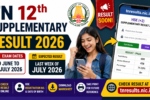 TN 12th Supplementary Result 2026