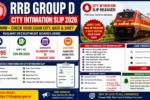 RRB Group D City Intimation Slip 2026