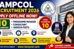 TAMPCOL Recruitment 2026