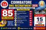 Coimbatore DHS Recruitment 2026