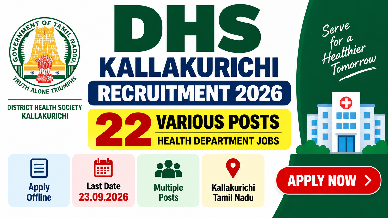 DHS Kallakurichi Recruitment 2026