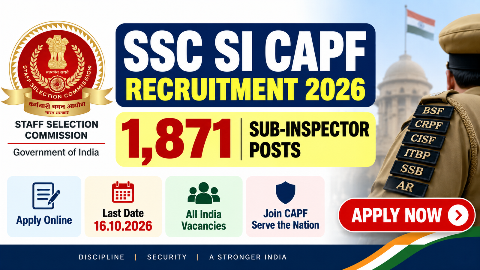 Thanjavur DHS Recruitment 2026