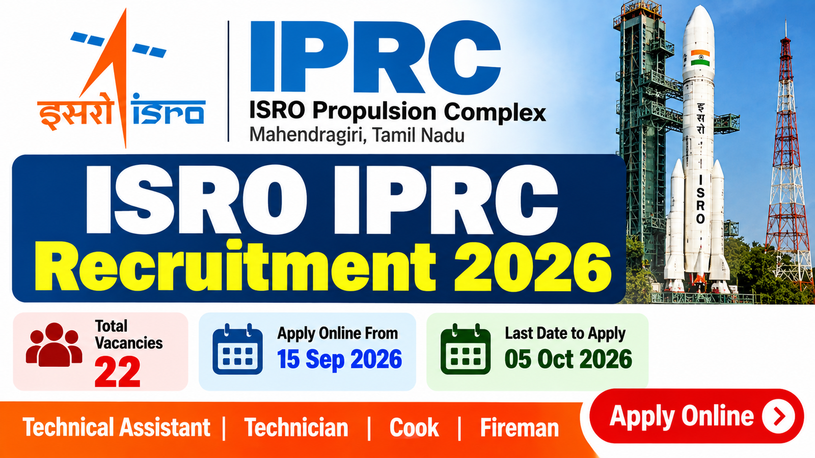 ISRO IPRC Recruitment 2026