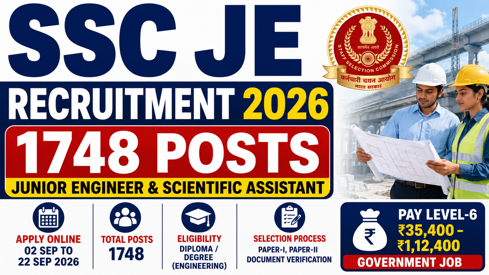 SSC JE Recruitment 2026