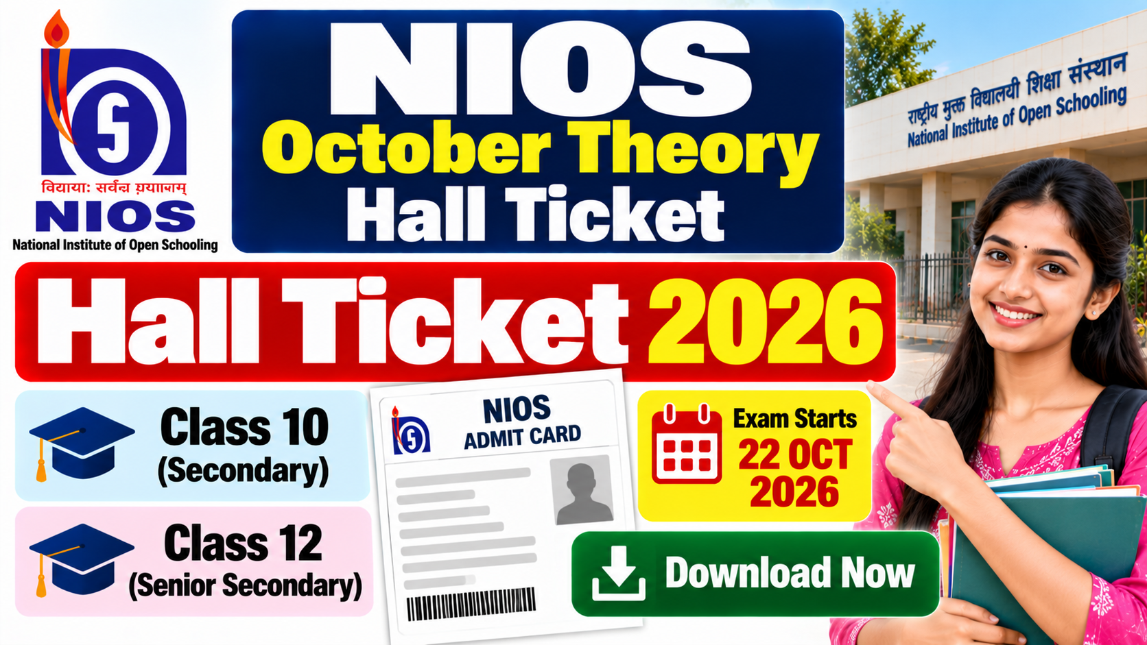 NIOS October Theory Hall Ticket 2026