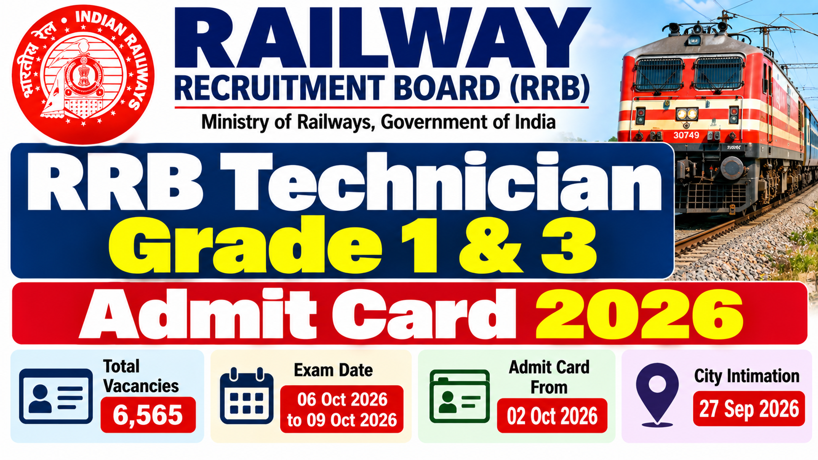 RRB Technician Grade 1 & 3 Admit Card 2026