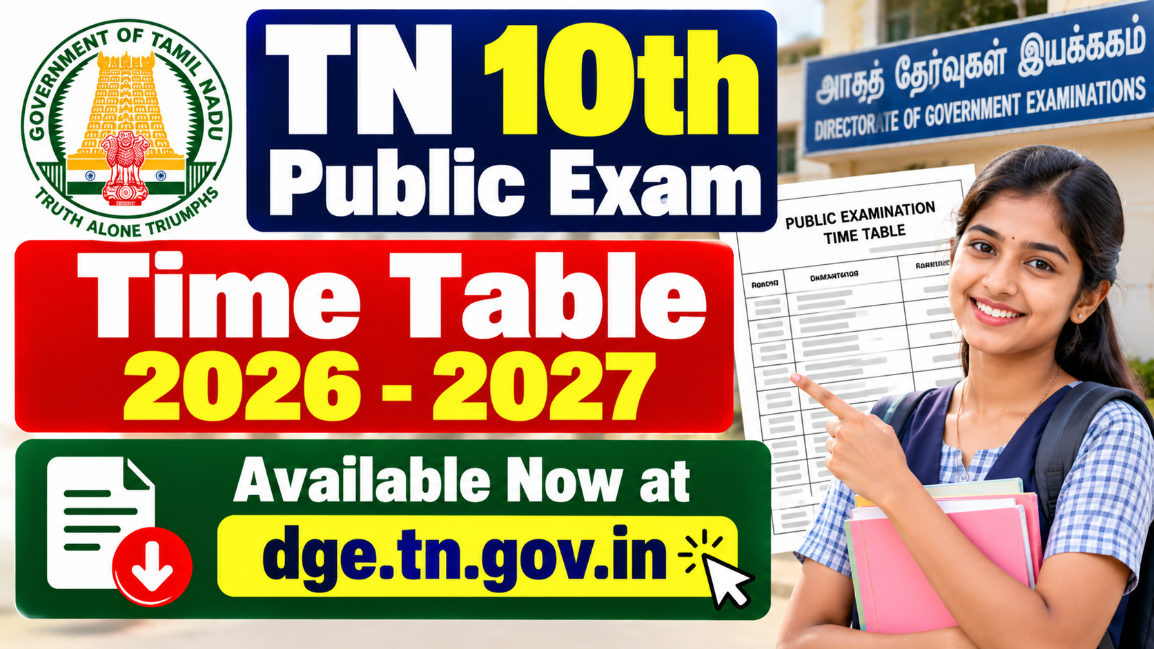 TN 10th Public Exam Time table 2026 - 2027