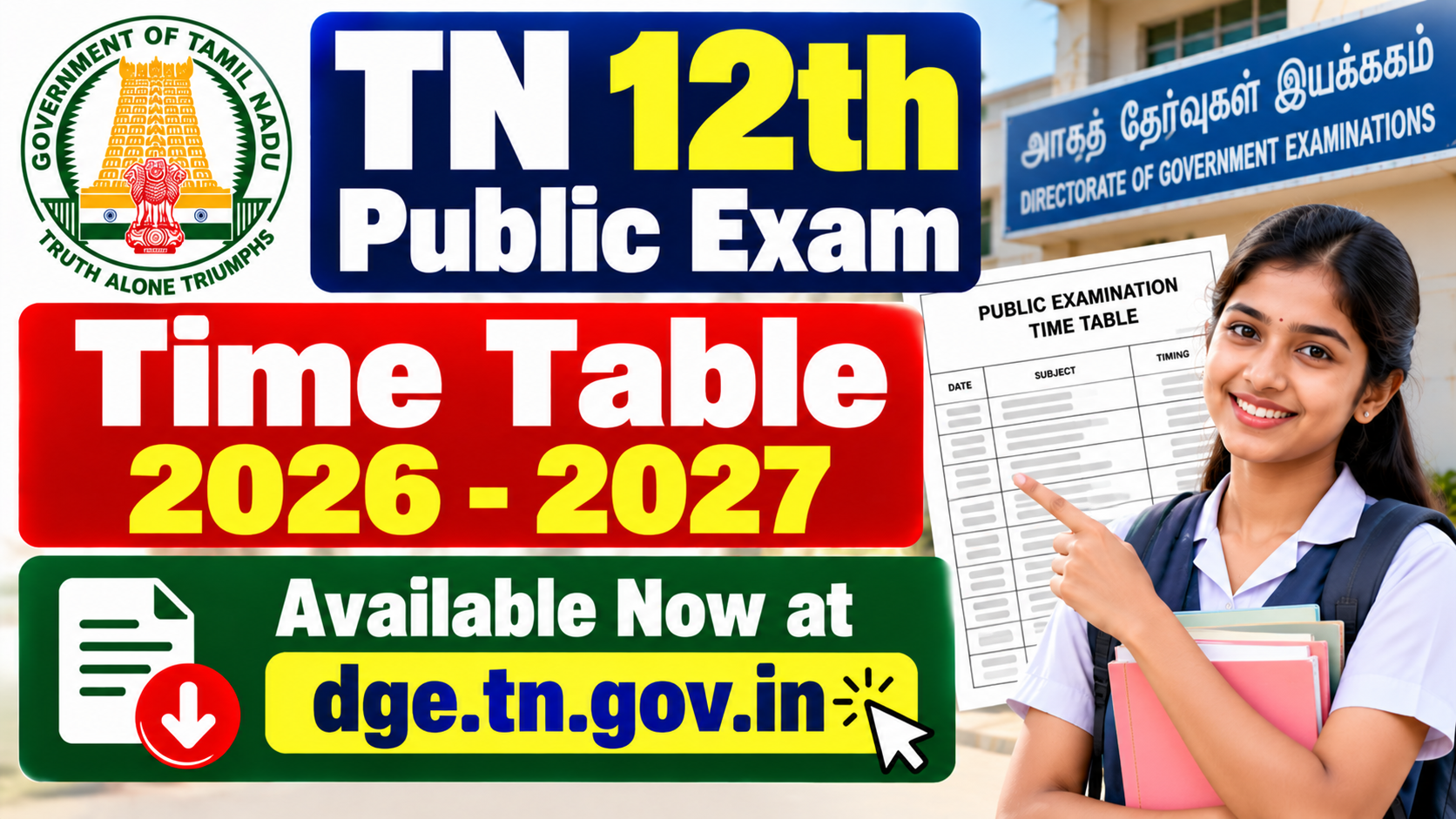 TN 12th Public Exam Time Table 2026-2027
